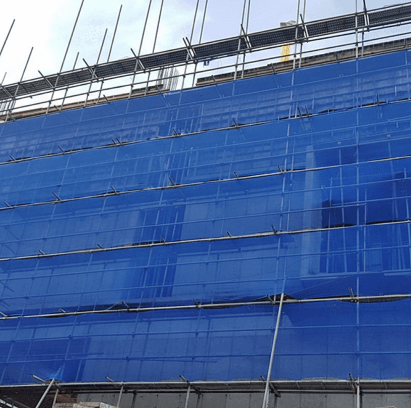 한양산업개발 한양대 간호대 신축공사